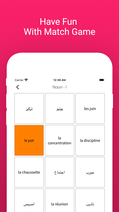 Practice Arabic & French Words Screenshot