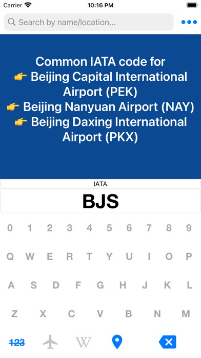 Airport ID Screenshot