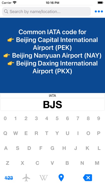 Airport ID screenshot-4
