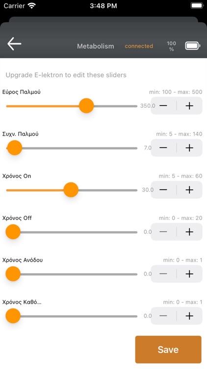e-lektron screenshot-4