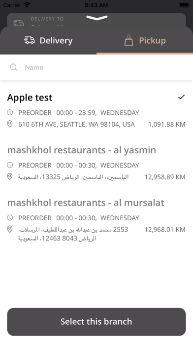 Mashkhol Restaurants Screenshot