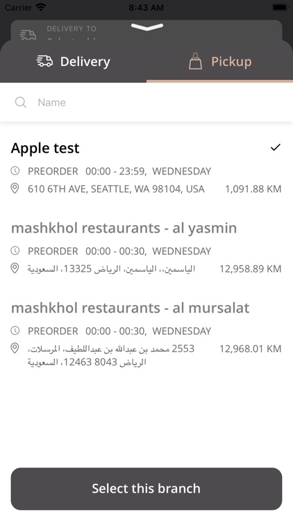 Mashkhol Restaurants screenshot-7