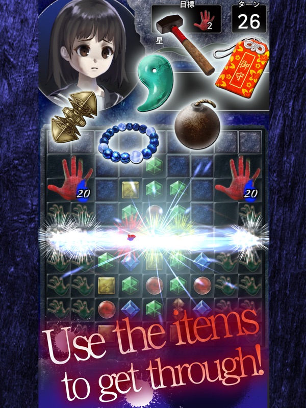 Ridge Escape: Match 3 Horror screenshot 8