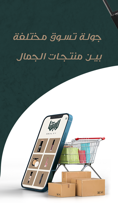 Larissaa | لاريسا Screenshot