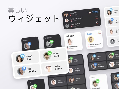 Cardhop Contactsのおすすめ画像9