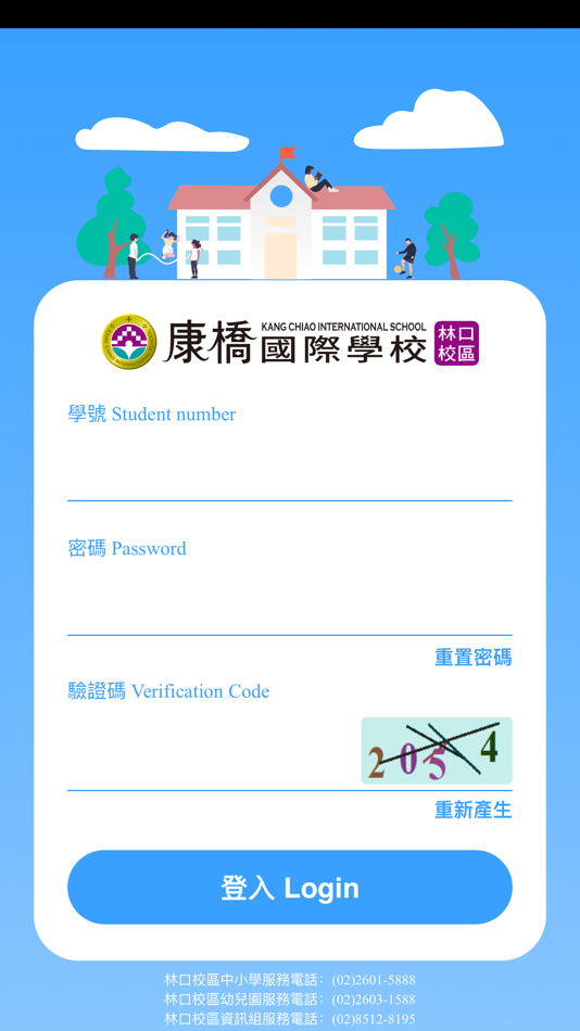 #1. KCISLK 智慧校園 App (iOS) Podle: Kang Chiao International School, Linkou Campus