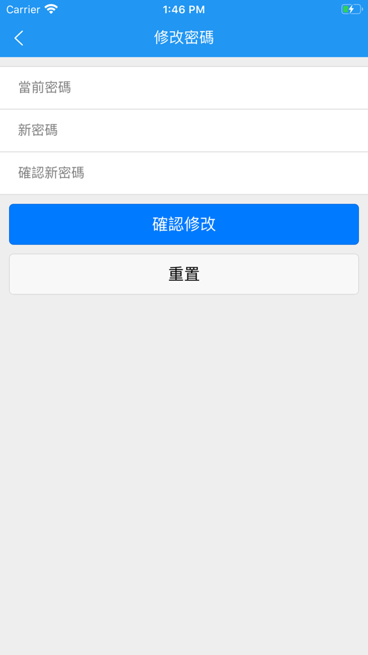 #6. TSC&M (iOS) Podle: 立刚 何