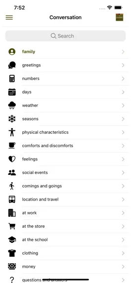 Game screenshot West Swampy Cree Conversation apk