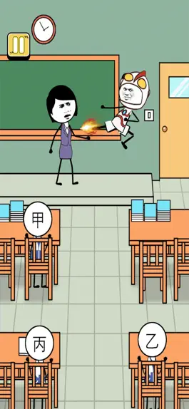 Game screenshot 什嘛是快乐星球 apk