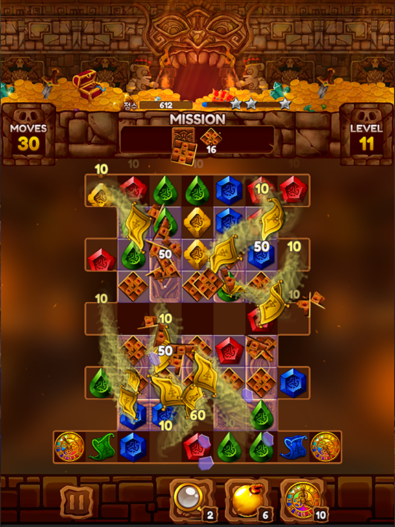 Legacy of Jewel Age iPad screenshot 8 - Games app