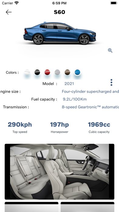 BNK Automotive Screenshot