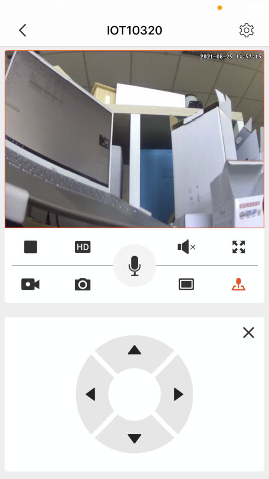 #4. Easymate Cam (iOS) 由: Avidsen France