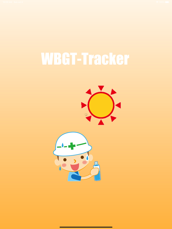 Screenshot #4 pour WBGT Tracker