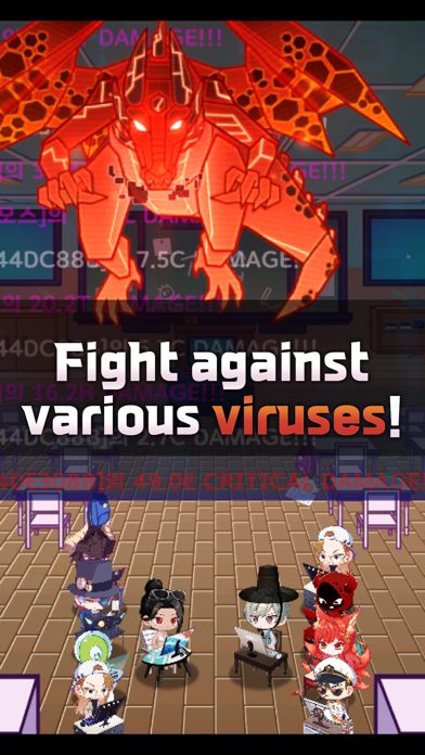Hacker RPG Screenshot