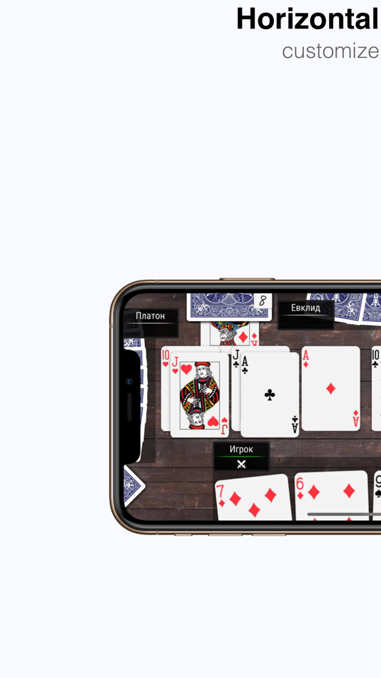#5. Durak - Card Game (iOS) 由: Igor Chegodaev