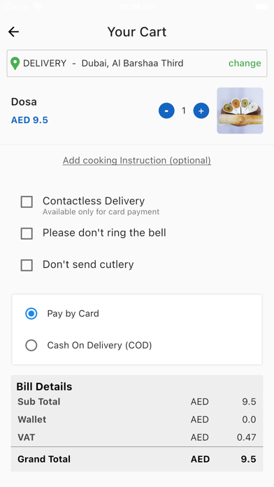 Vasanta Bhavan Restaurant Screenshot