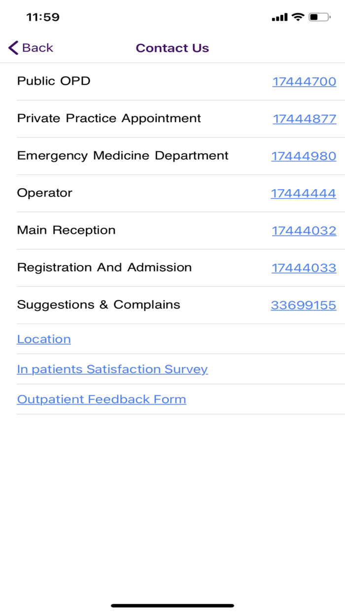 King Hamad Hospital Mobile
