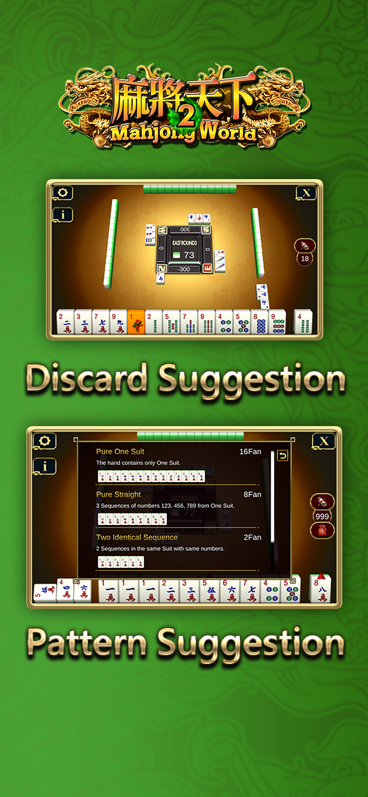Mahjong World 2