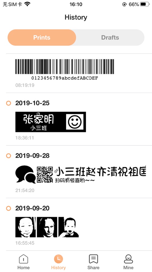#1. Micca Label Printer (iOS) 由: 中山市三藏电子科技有限公司
