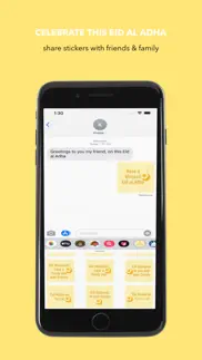 eid al adha by unite codes iphone screenshot 3