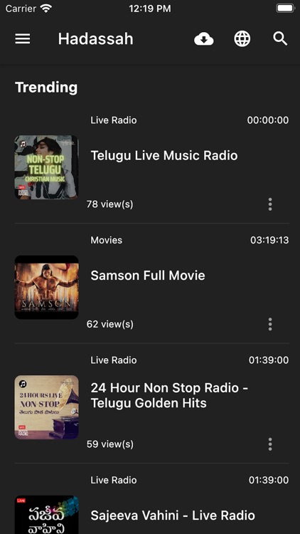 Hadassah screenshot-3