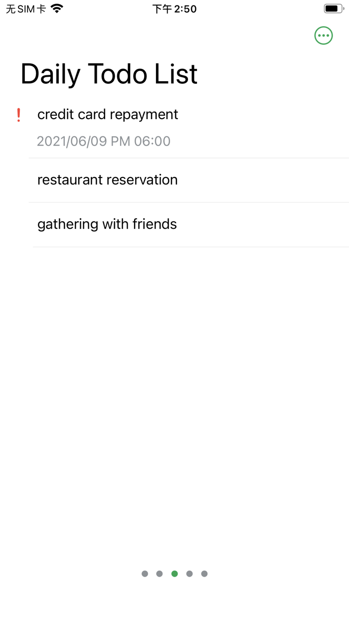 To do list - No ads checklist