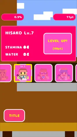 Game screenshot DONBURI GIRLS hack