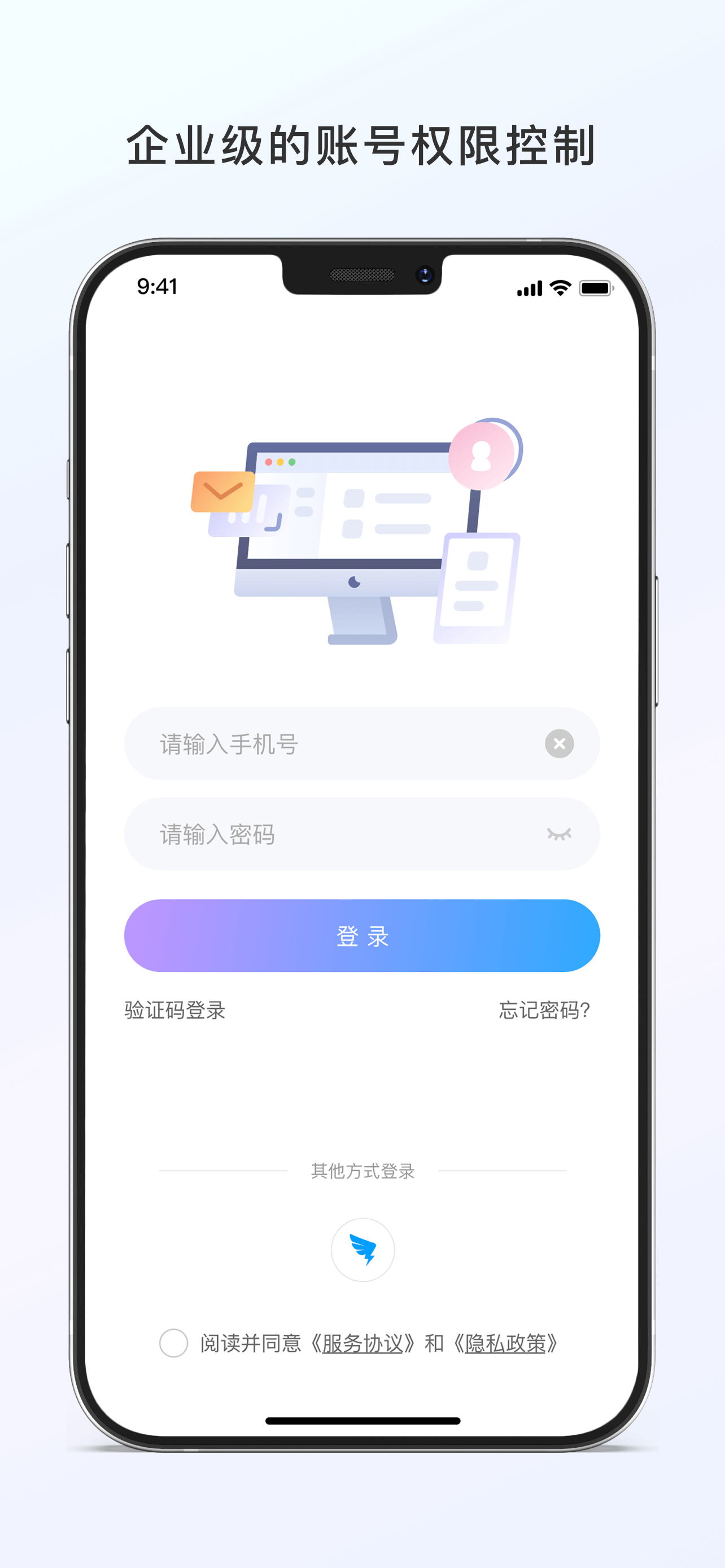 云动云