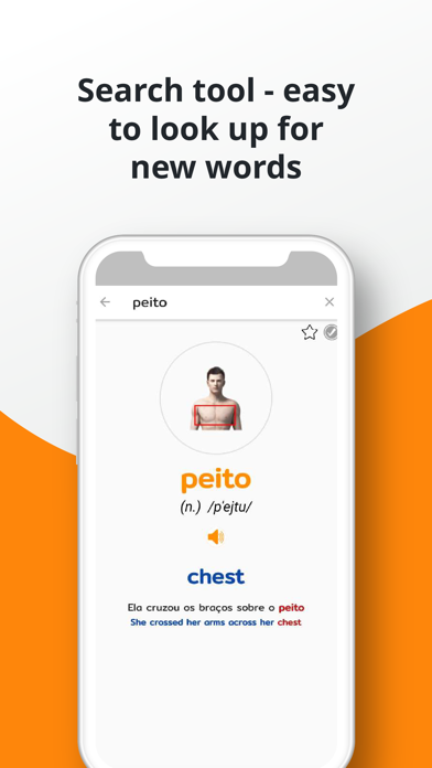 PORO - Portuguese Vocabulary Screenshot