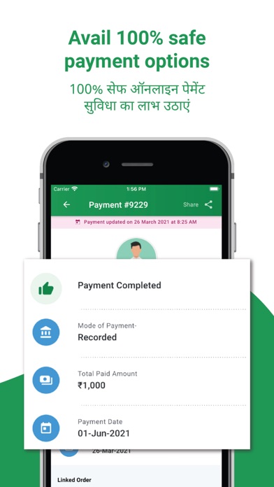 Bijak: Agri Trade & Mandi Bhav Screenshot