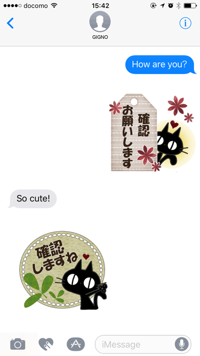 Screenshot #1 pour Sticker. black cat12