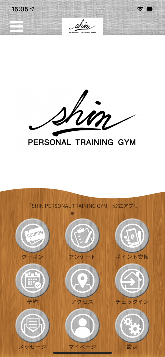 SHIN PERSONAL TRAINING GYM【公式】