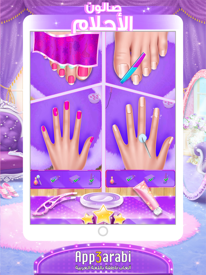 ملكة الجمال  اميرات الموضة