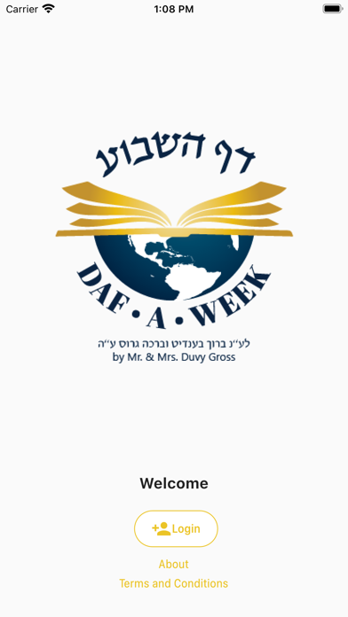 Daf Hashovua - Daf A Week Screenshot