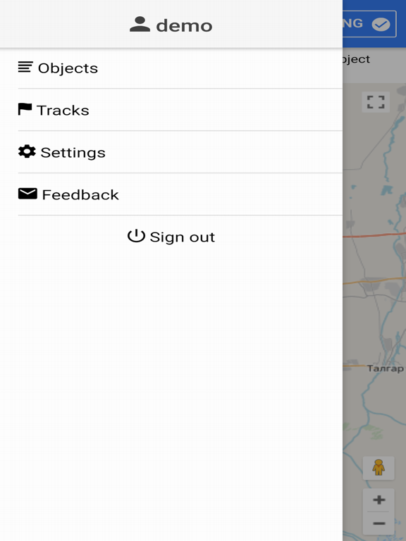 Screenshot #6 pour All Track GPS