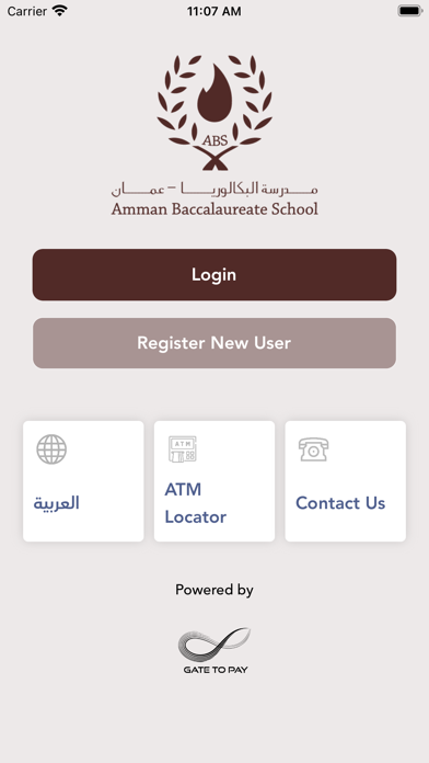 ABS Pay Screenshot