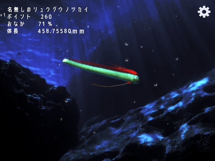 oarfish and deep-sea fish