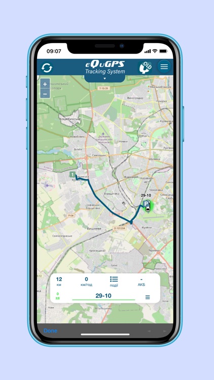 eQuGPS screenshot-5