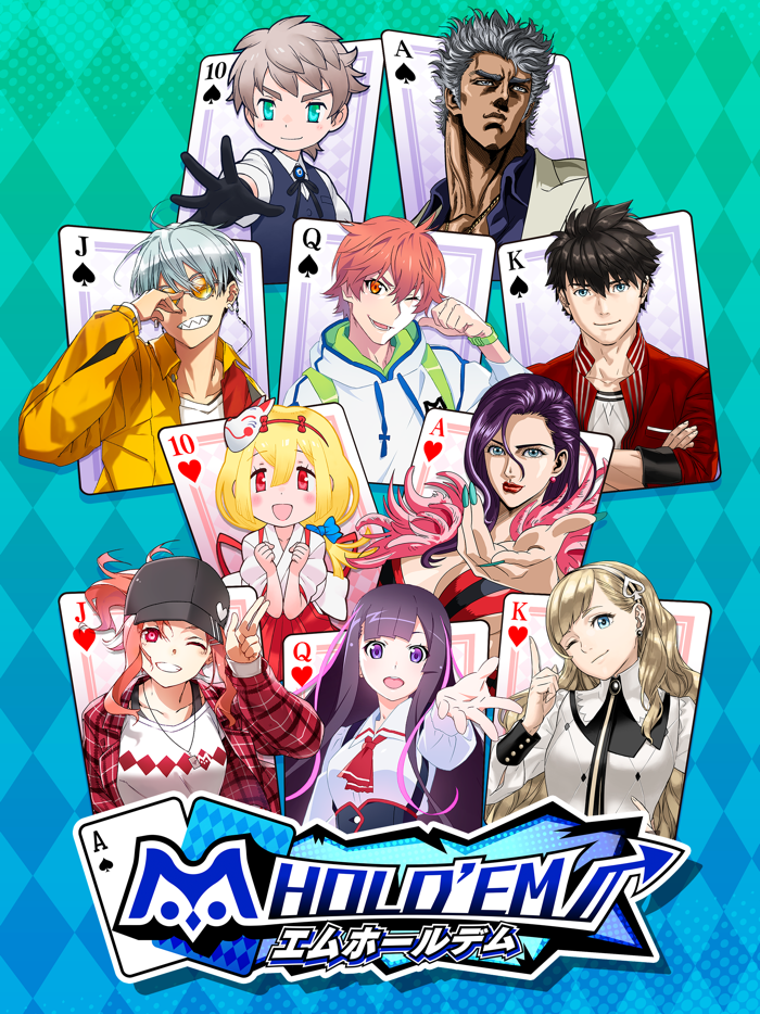 ｍ HOLDEMエムホールデム【ポーカー】