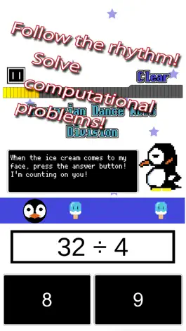 Game screenshot Rhythmical calculation game apk