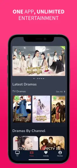 Game screenshot PPCTV WORLD mod apk
