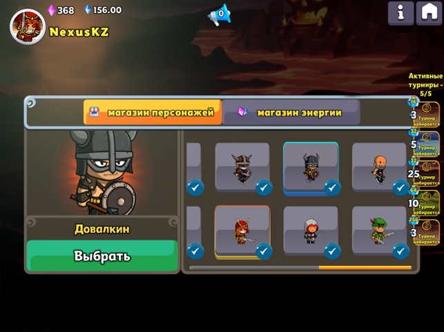 ‎Zaruba