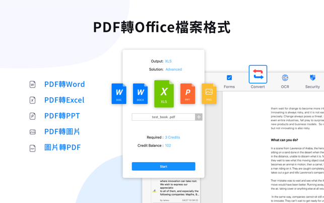 ‎PDF Reader: 編輯、轉換PDF文件 Screenshot