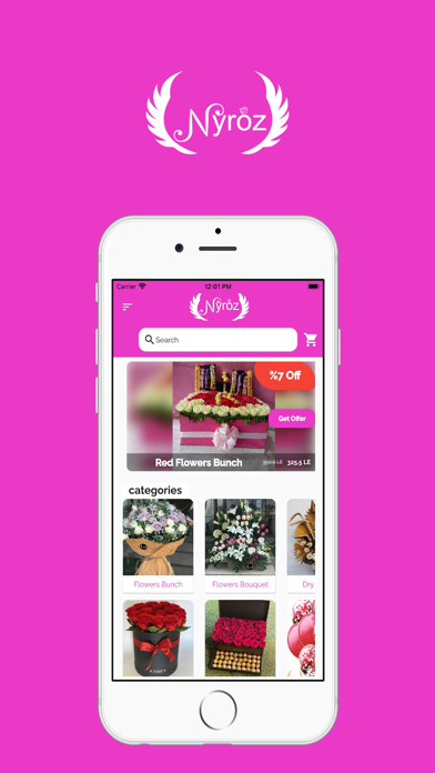 Nyroz Flowers Screenshot