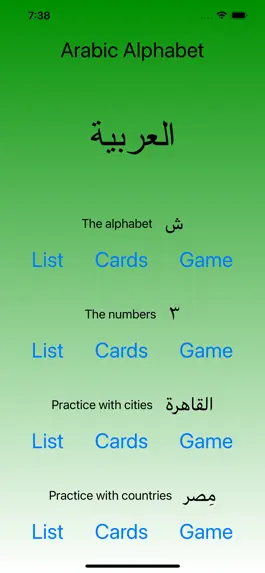 Game screenshot Arabic alphabet - Pro mod apk