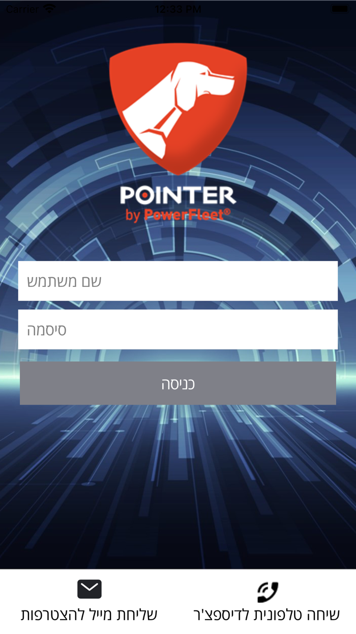 Pointer Installer IL