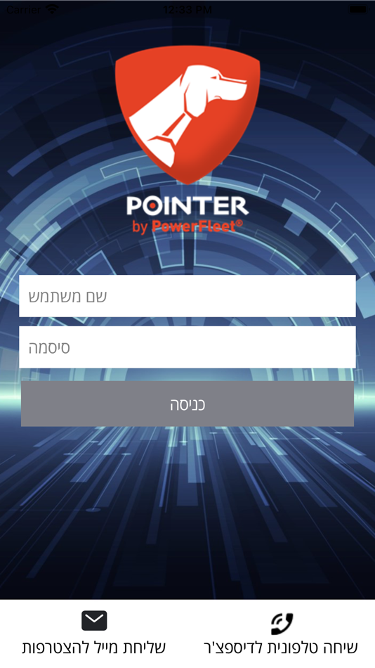 #1. Pointer Installer IL (iOS) بواسطة: Pointer Telocation Ltd.