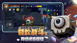 Game screenshot 迷你世界-星河漂流记 apk