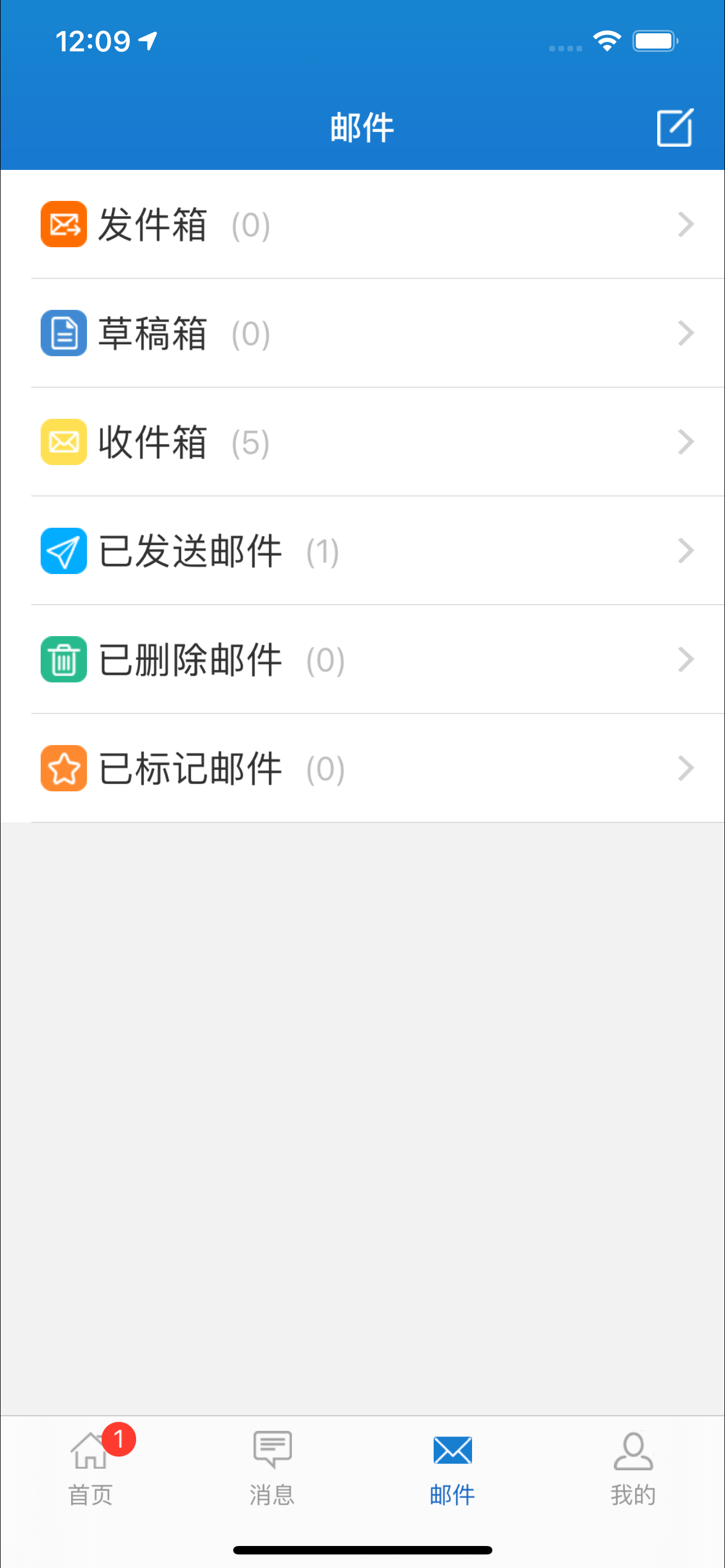 企驾客户端