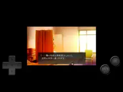 白羽つきみ、消えたVtuberを知ってください iPad image 3
